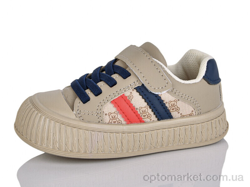 Купить Кросівки дитячі 2023-1 ASHIGULI бежевий, фото 2