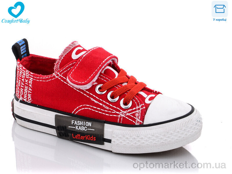 Купить Кеди дитячі 2023 черв Comfort-baby червоний, фото 2