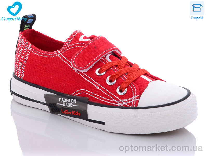 Купить Кеди дитячі 2023А червоний Comfort-baby червоний, фото 2