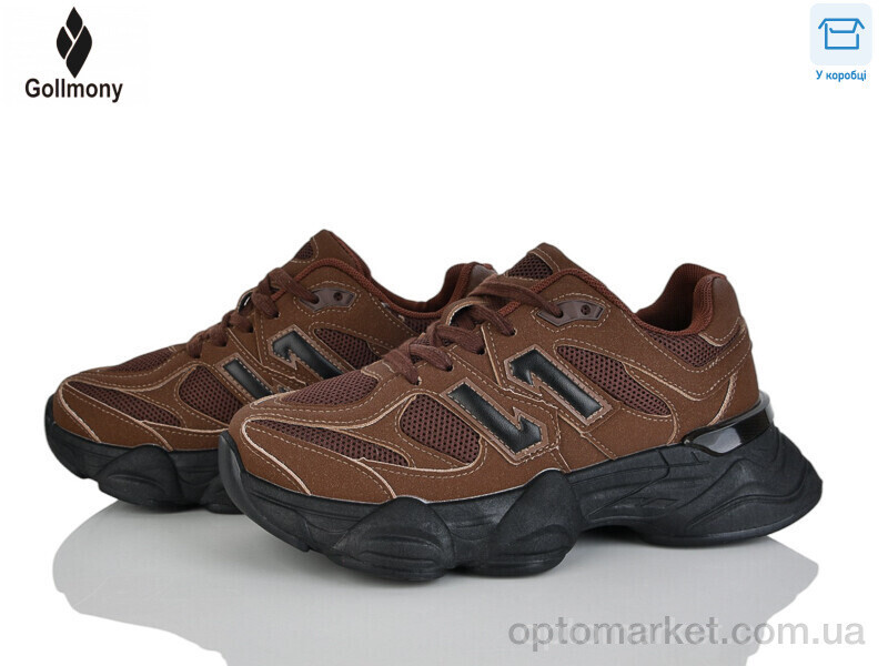 Купить Кросівки жіночі 2027-10-5 FF коричневий, фото 2