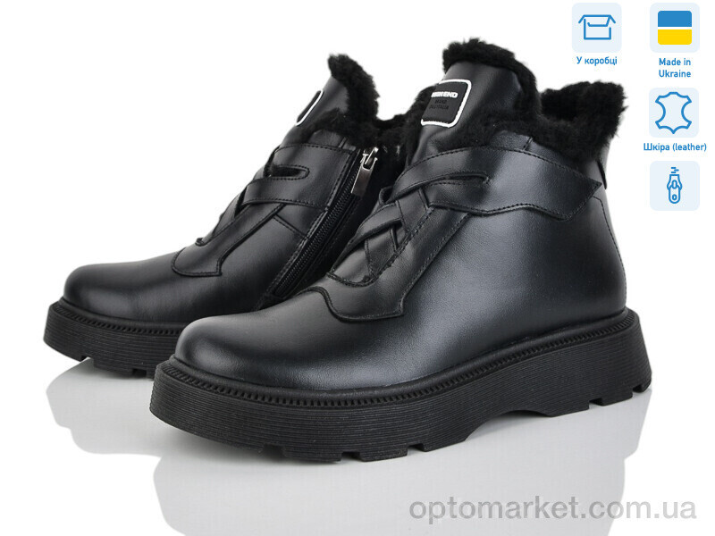 Купить Черевики жіночі 203 чорний к. Mona Lisa чорний, фото 2