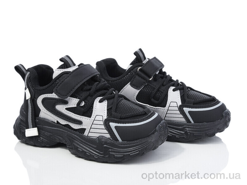 Купить Кросівки дитячі 2036-1 ASHIGULI чорний, фото 2