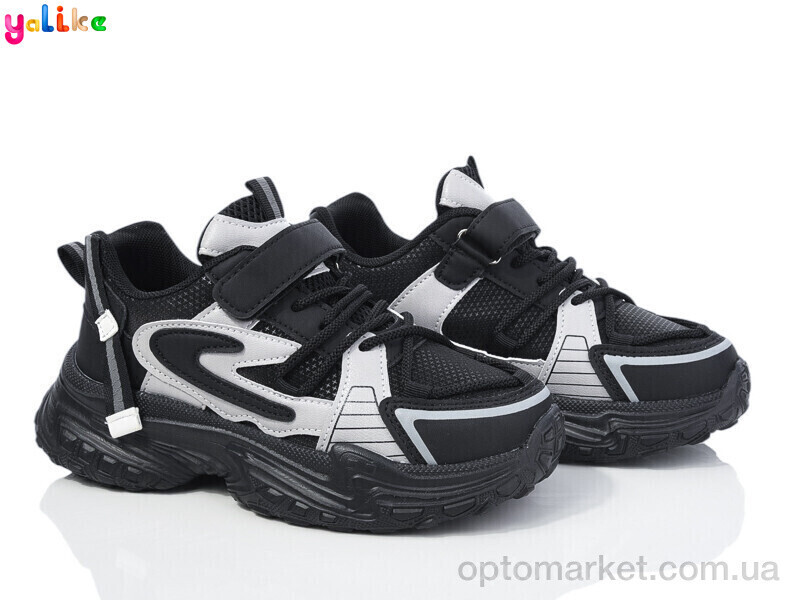 Купить Кросівки дитячі 2036-5 Yalike чорний, фото 2