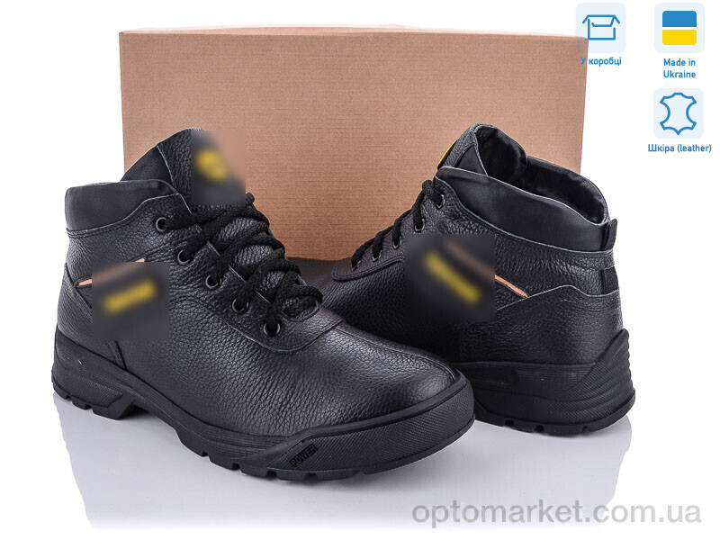 Купить Черевики чоловічі 204 ф.л T.mberland чорний, фото 5