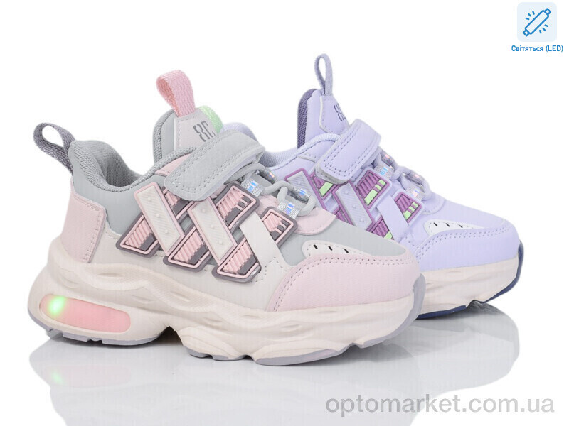 Купить Кросівки дитячі 2042-4D mix LED B&G мікс, фото 2