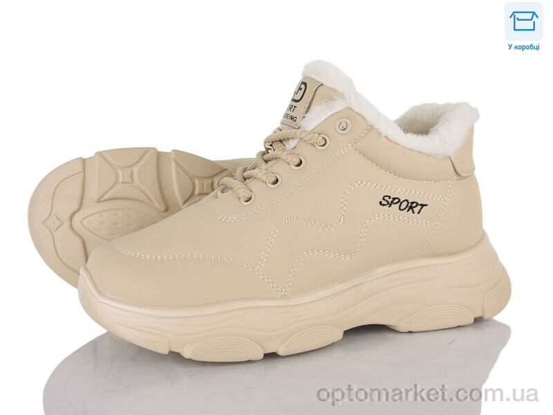 Купить Кросівки жіночі 2051 beige YUEMINGZHU бежевий, фото 2