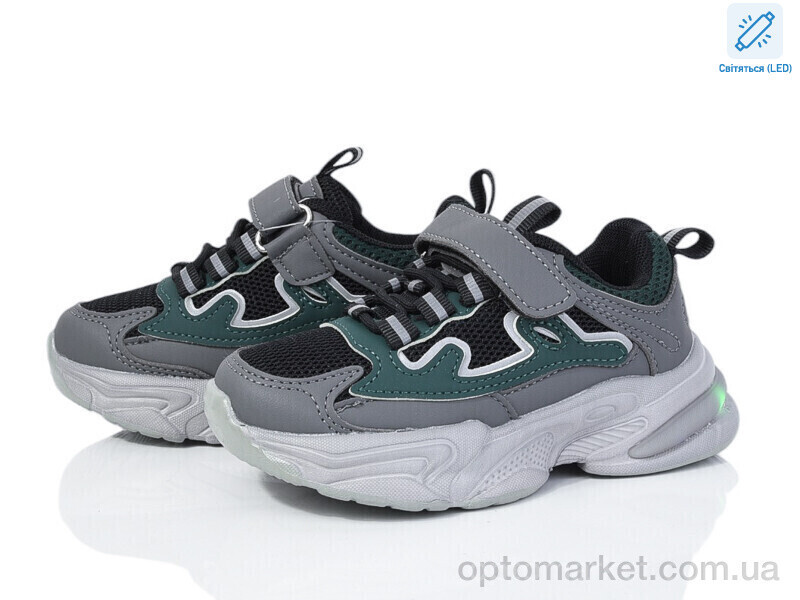Купить Кросівки дитячі 2054-1K LED B&G сірий, фото 2