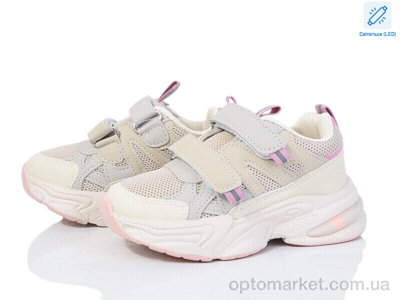 Купить Кросівки дитячі 2054-4L LED B&G бежевий, фото 2
