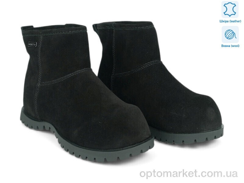 Купить Уги жіночі 205552 ALLSY чорний, фото 2