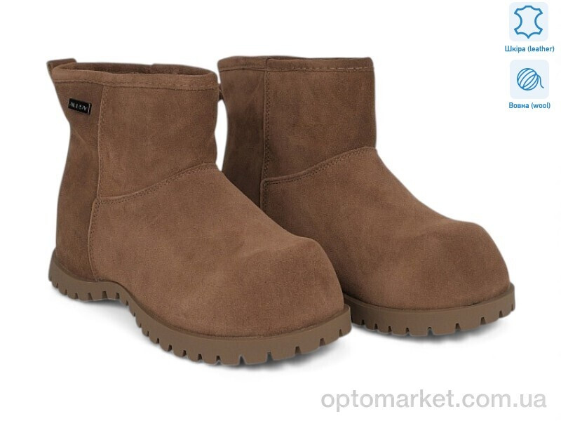 Купить Уги жіночі 205554 ALLSY коричневий, фото 2