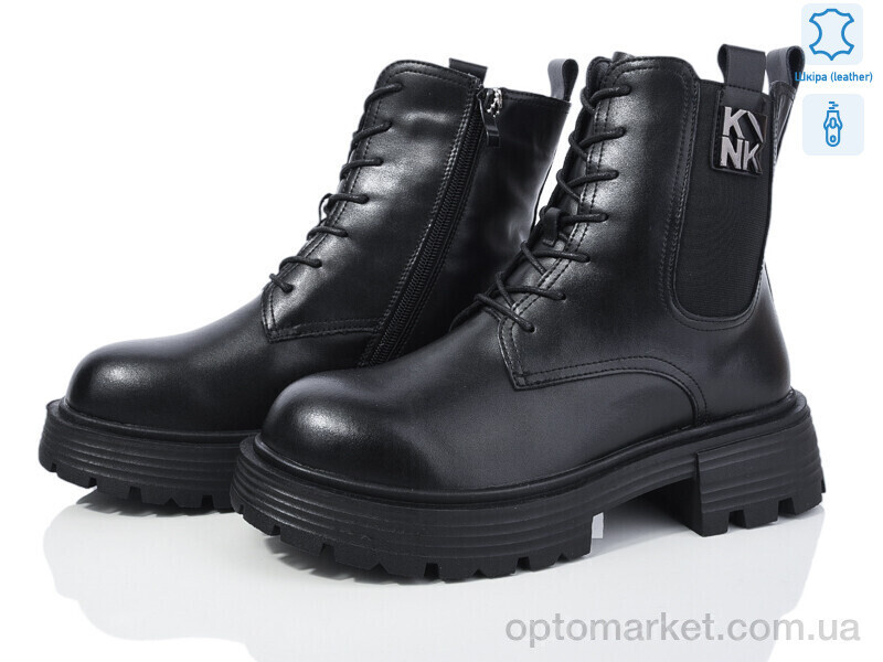 Купить Черевики жіночі 206-201 Canoa чорний, фото 2