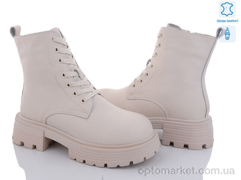 Купить Черевики жіночі 206-210 Бабочка-Mengfuna-AESD бежевий, фото 2