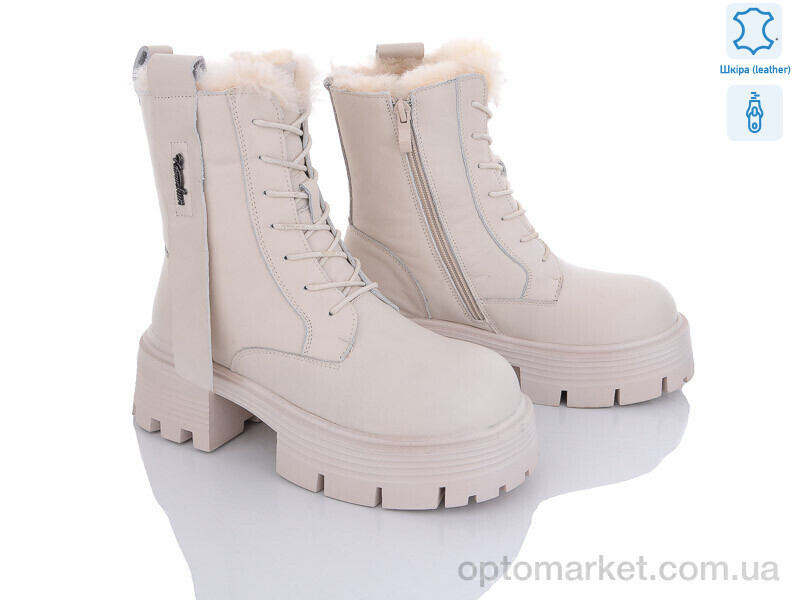 Купить Черевики жіночі 207-230 Бабочка-Mengfuna-AESD бежевий, фото 2