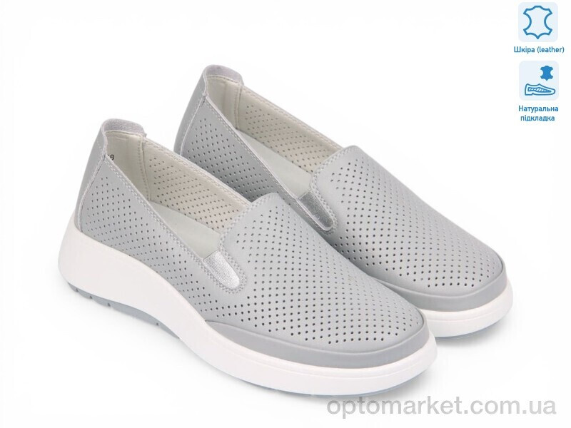 Купить Туфлі жіночі 207195 ALLSY сірий, фото 2