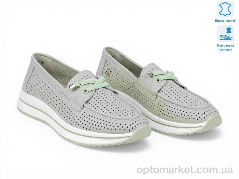 Купить Туфлі жіночі 207264 ALLSY зелений, фото 2