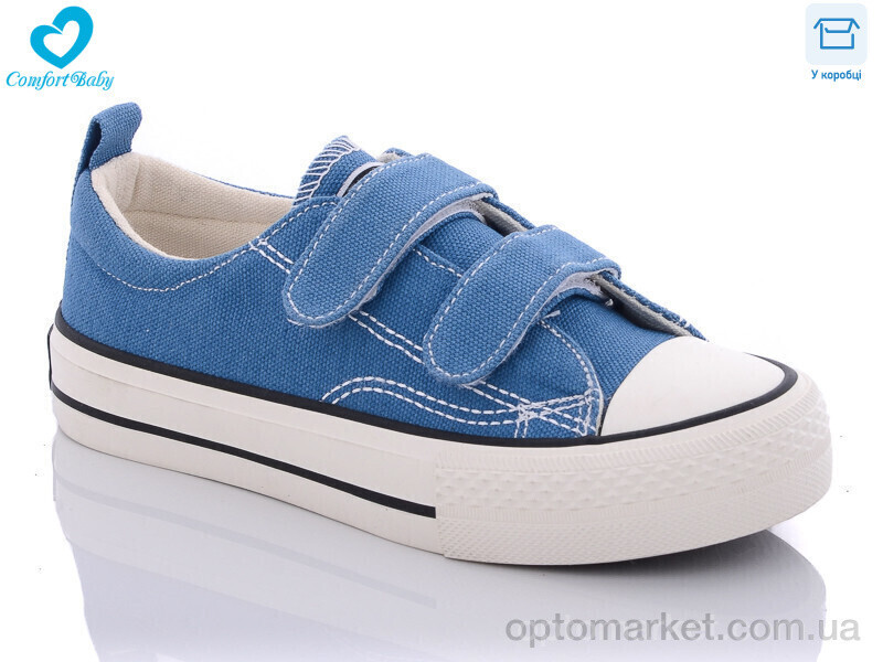 Купить Кеди дитячі 2073 блакитний Comfort-baby синій, фото 2