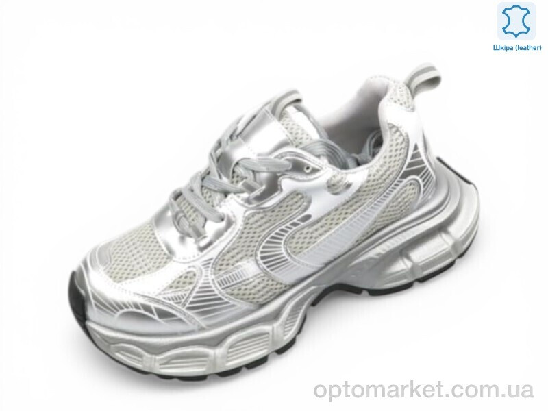 Купить Кросівки жіночі 207378 ALLSY срібний, фото 2