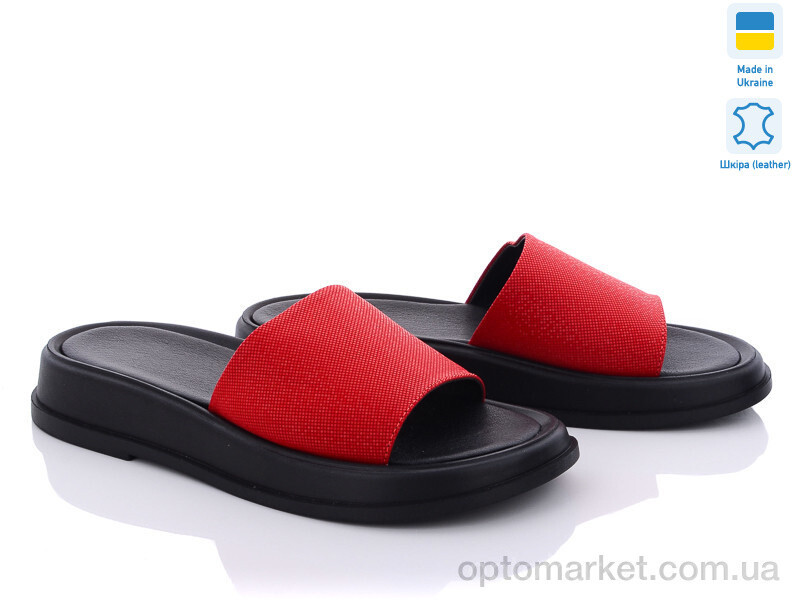 Купить Шльопанці жіночі 2075-10 S.Sofi.S червоний, фото 2
