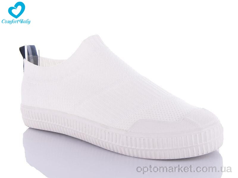 Купить Кеди дитячі 2075-1В білий Comfort-baby білий, фото 2