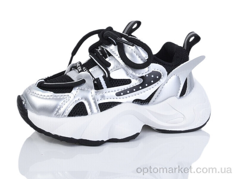 Купить Кросівки дитячі 2077-1 ASHIGULI срібний, фото 2