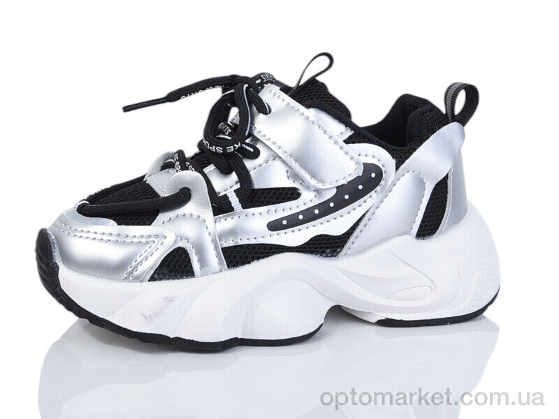 Купить Кросівки дитячі 2077-5 ASHIGULI срібний, фото 2