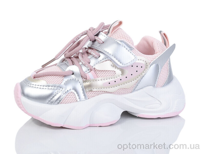 Купить Кросівки дитячі 2077-7 ASHIGULI рожевий, фото 2