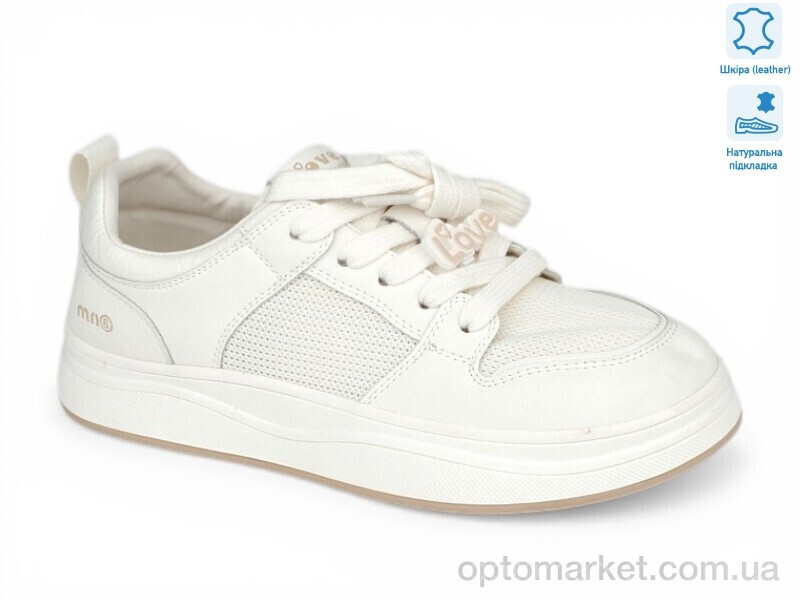 Купить Кросівки жіночі 207880 ALLSY білий, фото 2