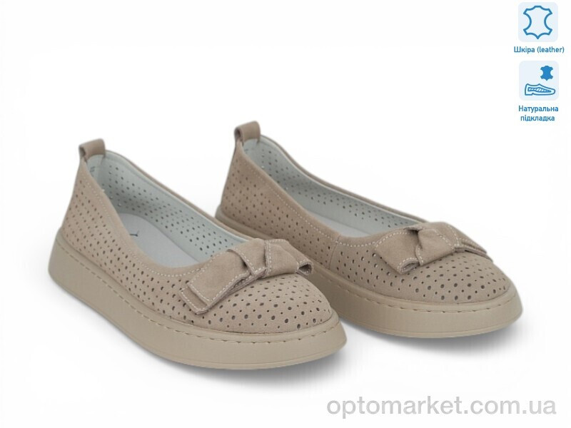 Купить Туфлі жіночі 208156 ALLSY рудий, фото 2