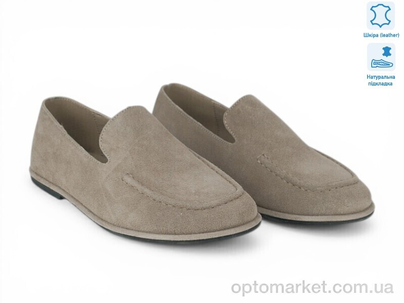 Купить Туфлі жіночі 208673 ALLSY бежевий, фото 2