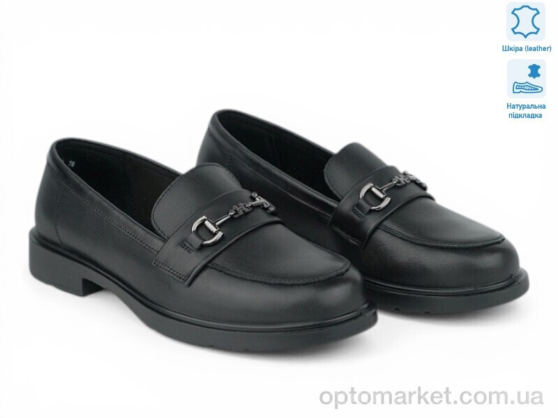 Купить Туфлі жіночі 209782 ALLSY чорний, фото 2