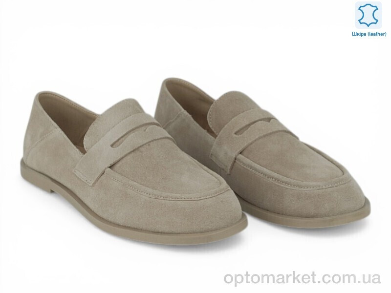 Купить Туфлі жіночі 209803 ALLSY бежевий, фото 2