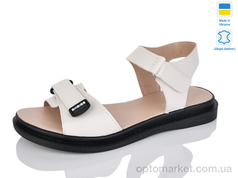 Купить Босоніжки жіночі 21-2 Mermaid бежевий, фото 2