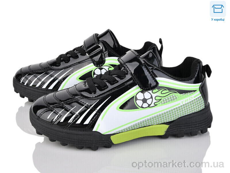 Купить Футбольне взуття дитячі 21 black Kajila чорний, фото 2