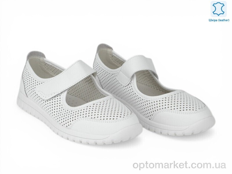 Купить Мокасини жіночі 210310 ALLSY білий, фото 2