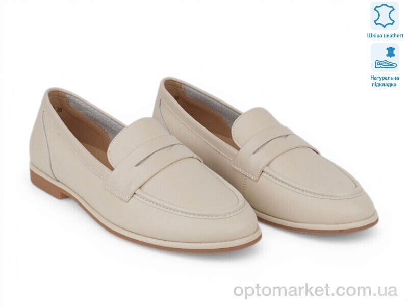 Купить Туфлі жіночі 210857 ALLSY бежевий, фото 2