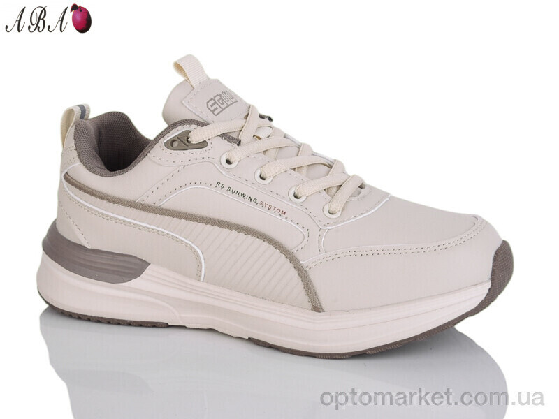 Купить Кросівки унісекс 2109-7 Sayota бежевий, фото 2