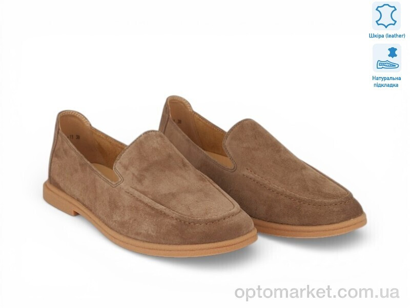 Купить Туфлі жіночі 210933 ALLSY коричневий, фото 2