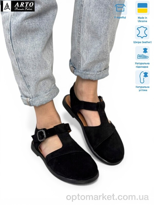 Купить Туфлі жіночі 211 ч.з. ARTO чорний, фото 4