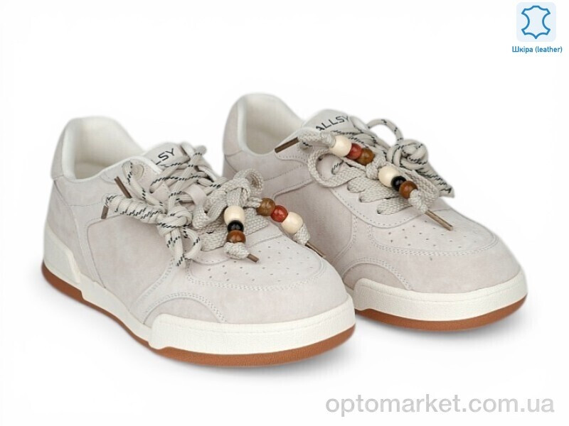 Купить Кросівки жіночі 211160 ALLSY бежевий, фото 2