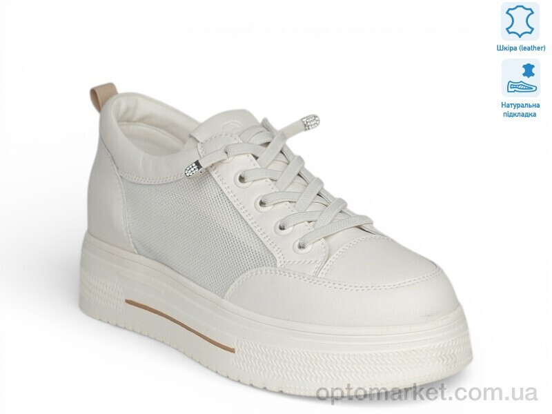 Купить Кросівки жіночі 211323 ALLSY бежевий, фото 2