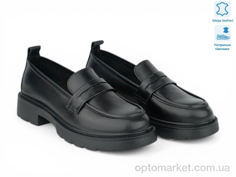 Купить Туфлі жіночі 211487 ALLSY чорний, фото 2