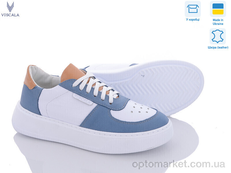 Купить Кросівки жіночі 21205 дж. Viscala синій, фото 2
