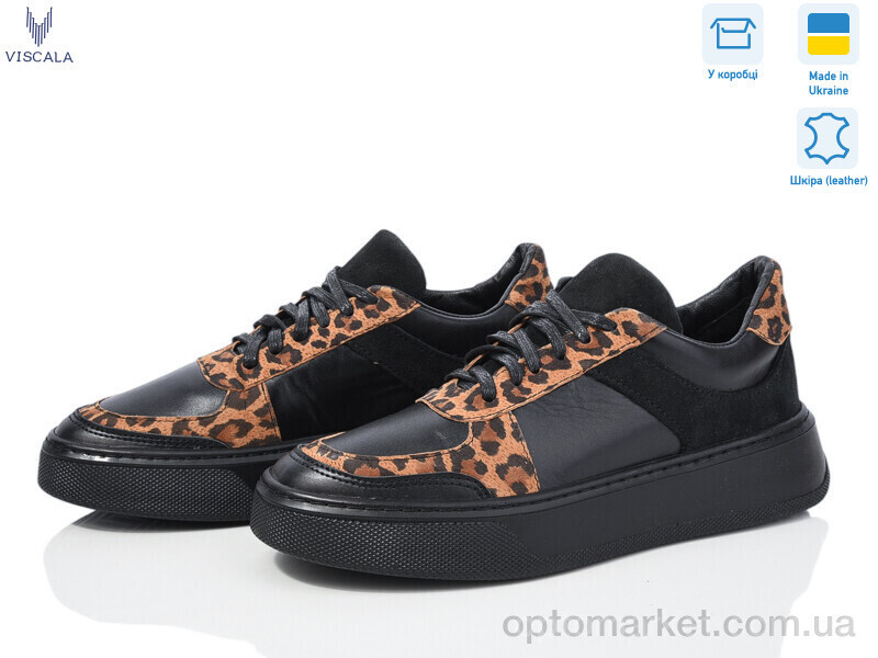 Купить Кросівки жіночі 21209LP чорний Viscala чорний, фото 2