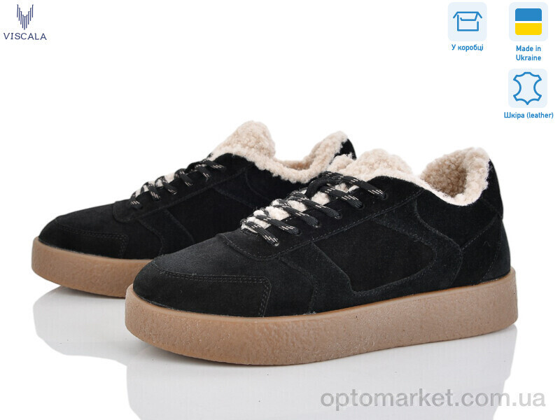 Купить Кросівки жіночі 21226-4 чорн.VL ч.з.б.п. Viscala чорний, фото 2