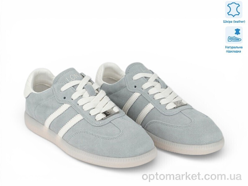 Купить Кросівки жіночі 212272 Lonza блакитний, фото 2