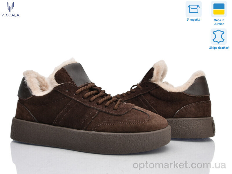 Купить Кросівки жіночі 21249 коричневий VL з. Viscala коричневий, фото 2