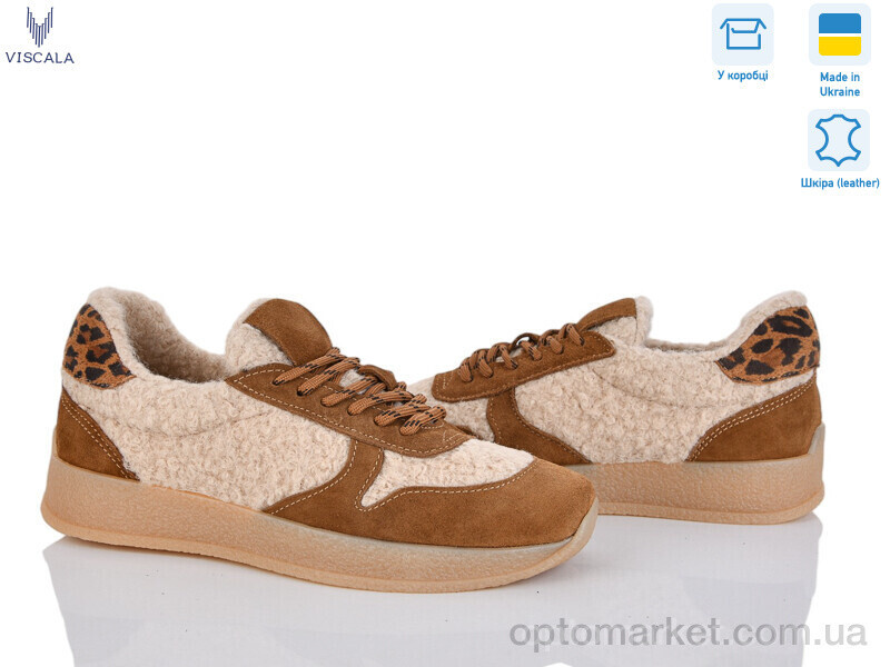 Купить Кросівки жіночі 21263 руд. VL корич.хутро Viscala коричневий, фото 2