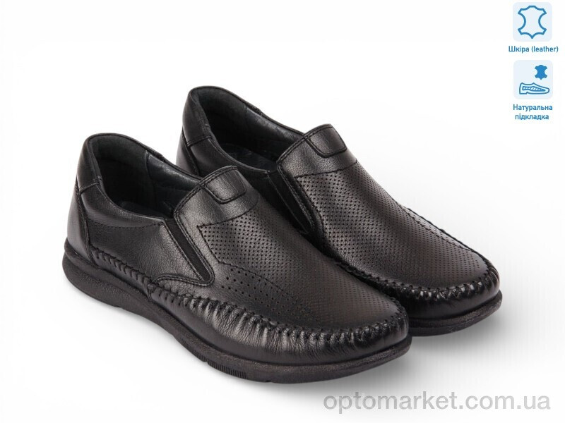 Купить Туфлі чоловічі 213126 Mans чорний, фото 2