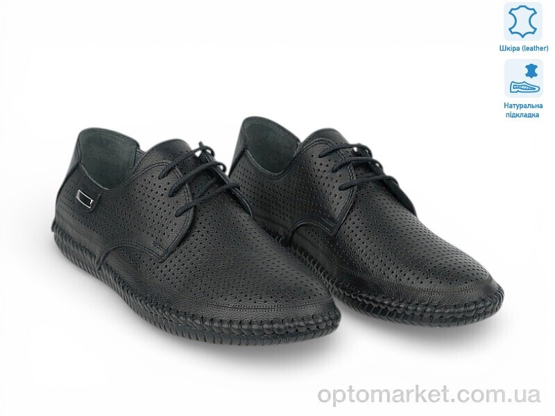 Купить Туфлі чоловічі 213134 Mans чорний, фото 2