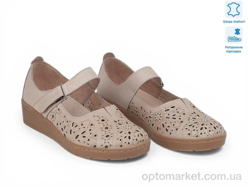 Купить Туфлі жіночі 213739 Anna Lucci рожевий, фото 2